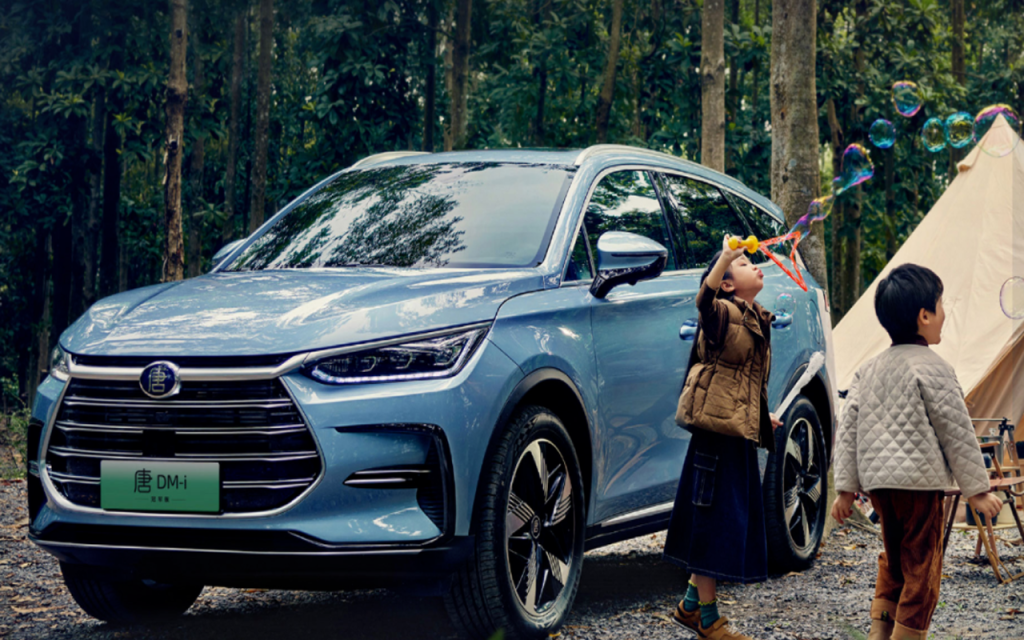 BYD Tang DM-i