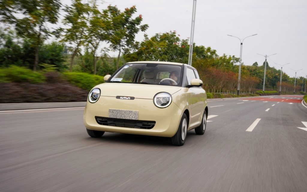 5.Changan Lumin